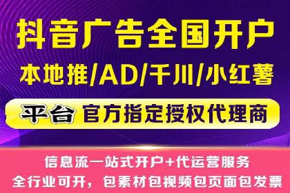百度竞价推广公司成功案例解析
