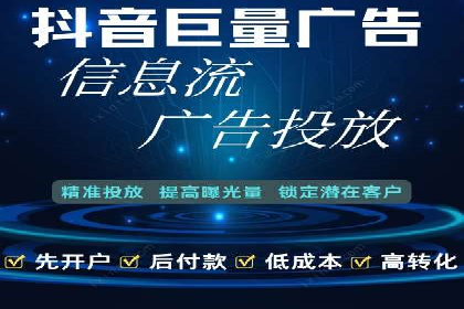 SEM公司广告投放案例：从零到一的成长历程